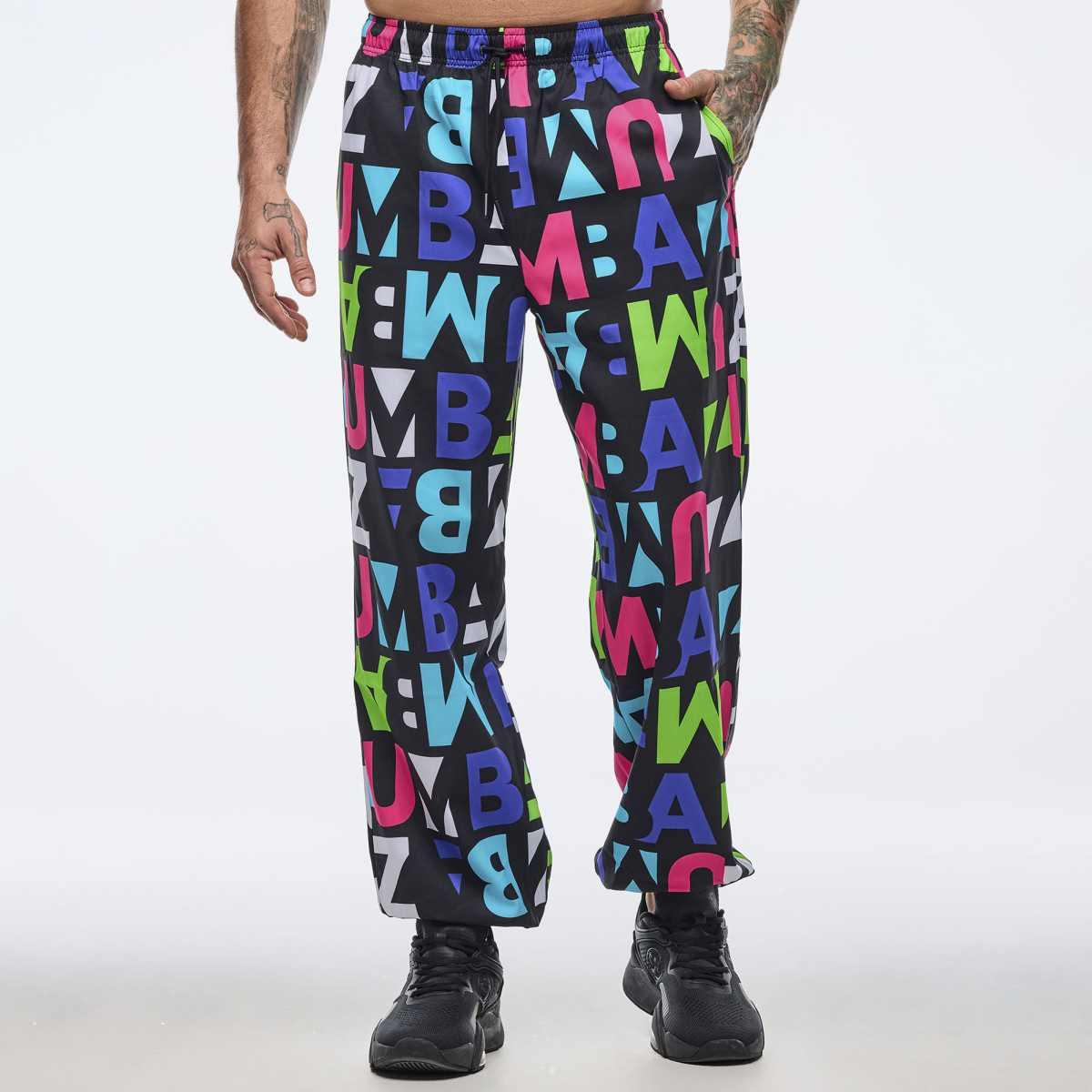 Neon Baggy Woven Pants